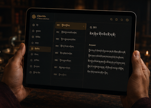 ChenMo — A Tibetan Catechism